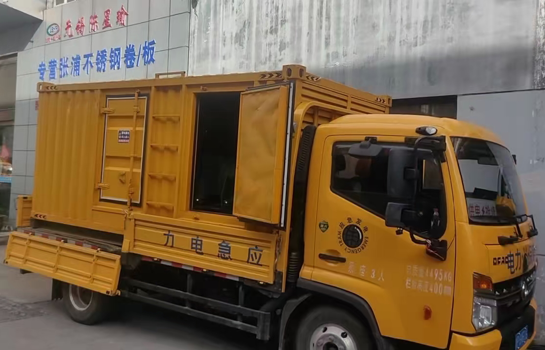 汕头柴油发电机组负载测试时应如何监控机组的运行状态？